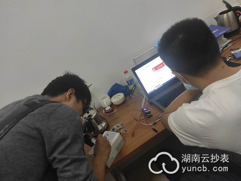 建發灣悅城大型商場預付費遠程抄表系統